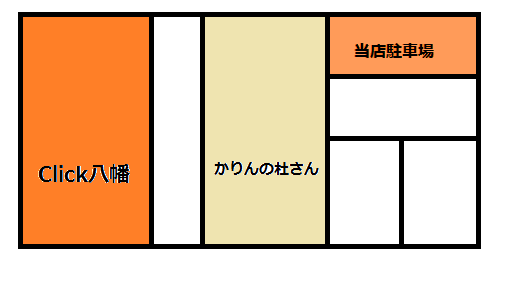 b0282021_11523156.png