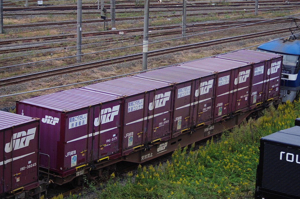 f0203926_23241368.jpg