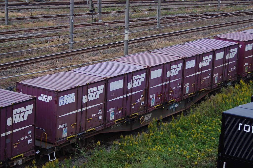 f0203926_23244490.jpg