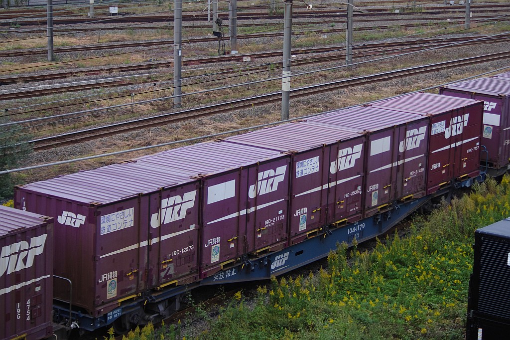 f0203926_2330516.jpg
