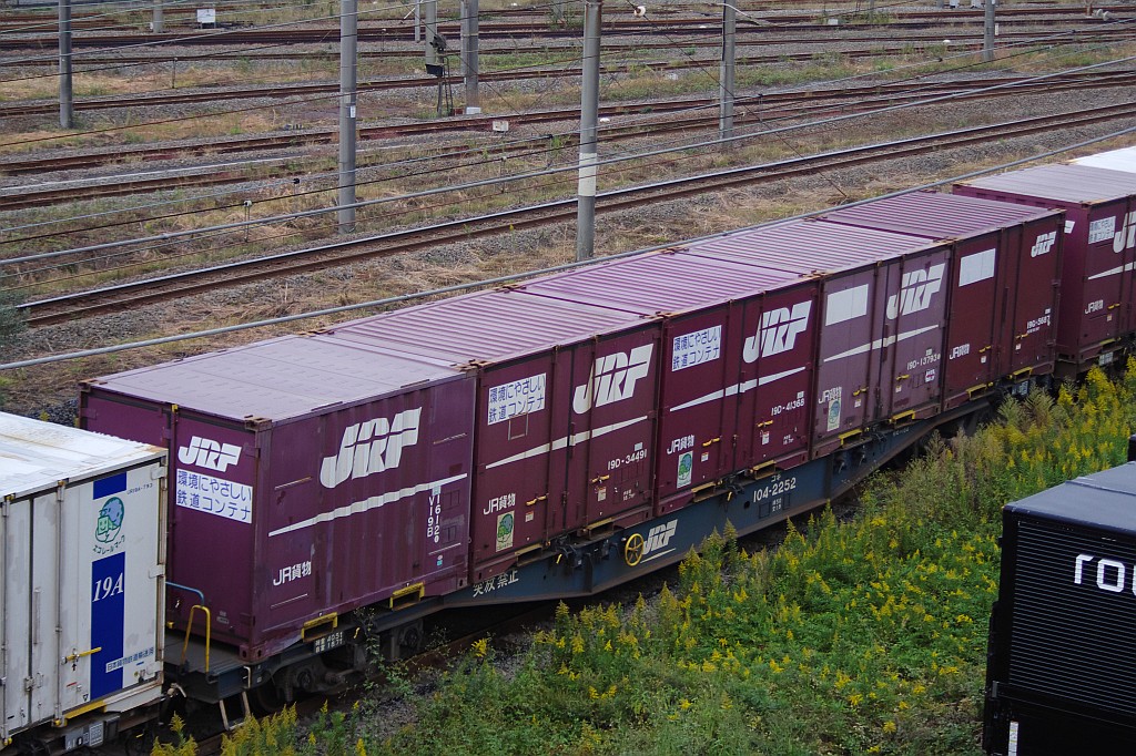 f0203926_23314664.jpg