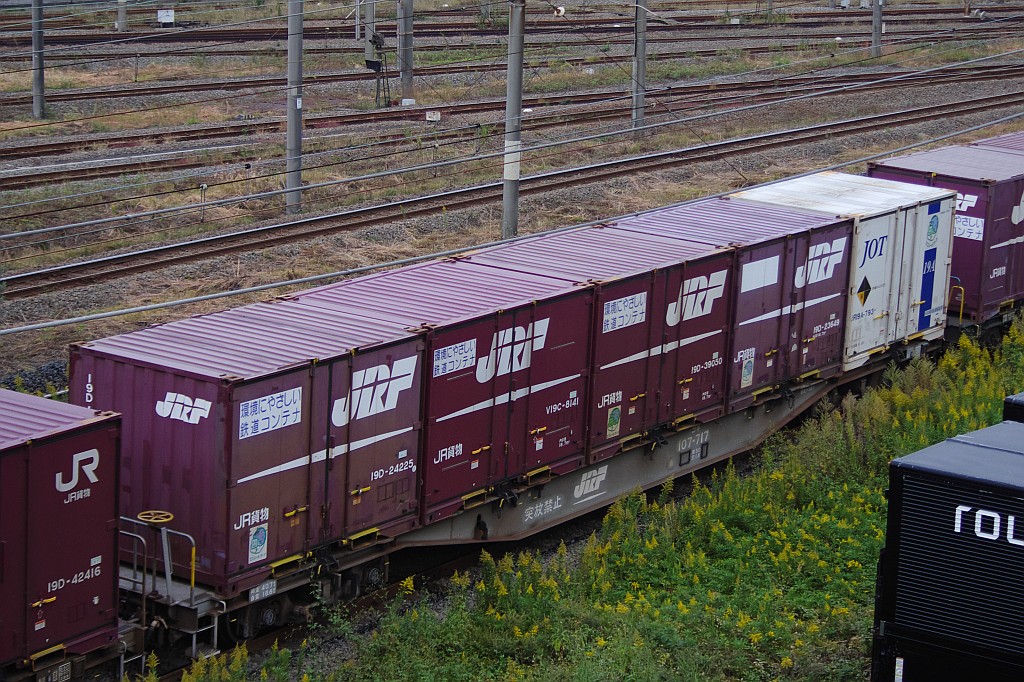f0203926_23325100.jpg