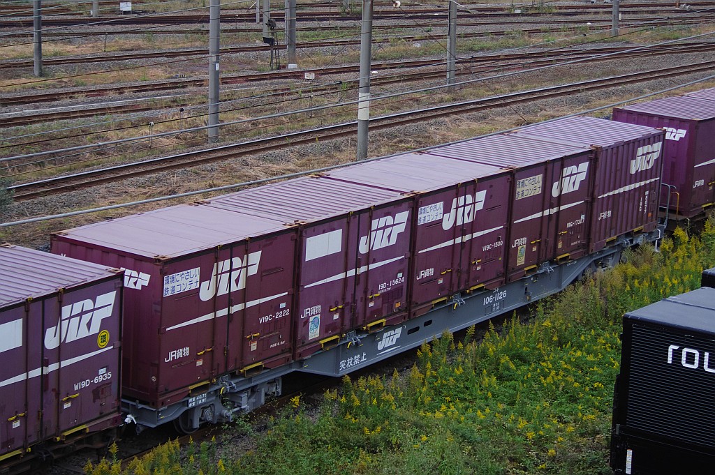 f0203926_23341918.jpg