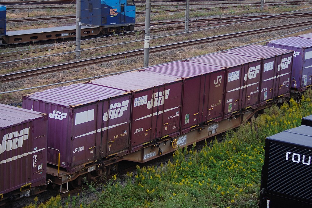 f0203926_23352081.jpg