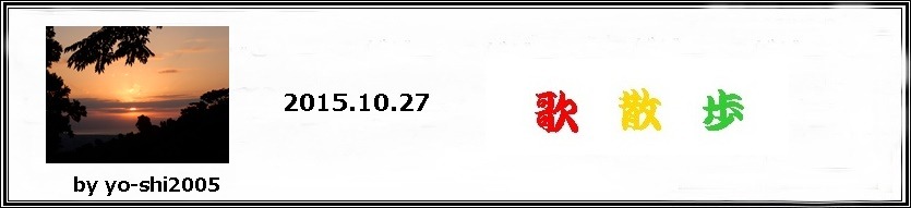 e0033229_21281594.jpg