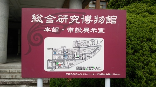c0337631_22583137.jpg