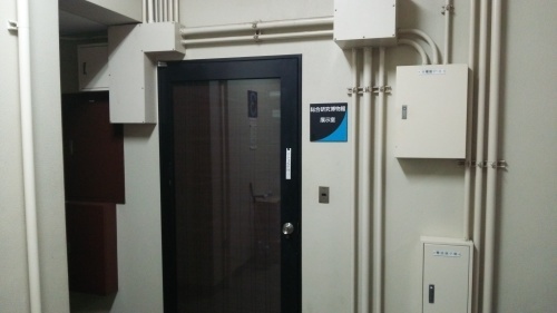 c0337631_23090330.jpg