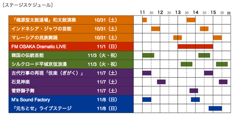 a0100742_859626.png