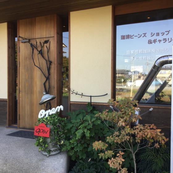 c0358850_10494266.jpeg