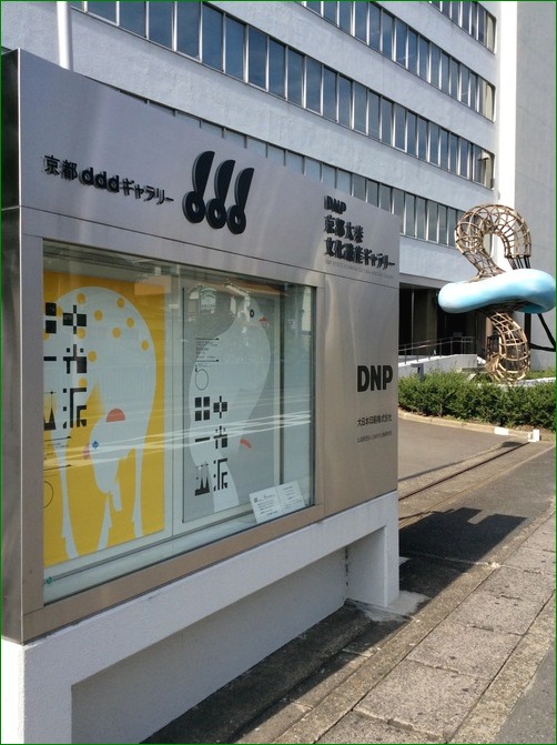 f0077150_2002531.jpg