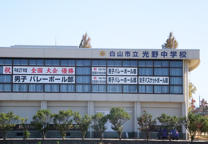 d0095673_20111130.jpg