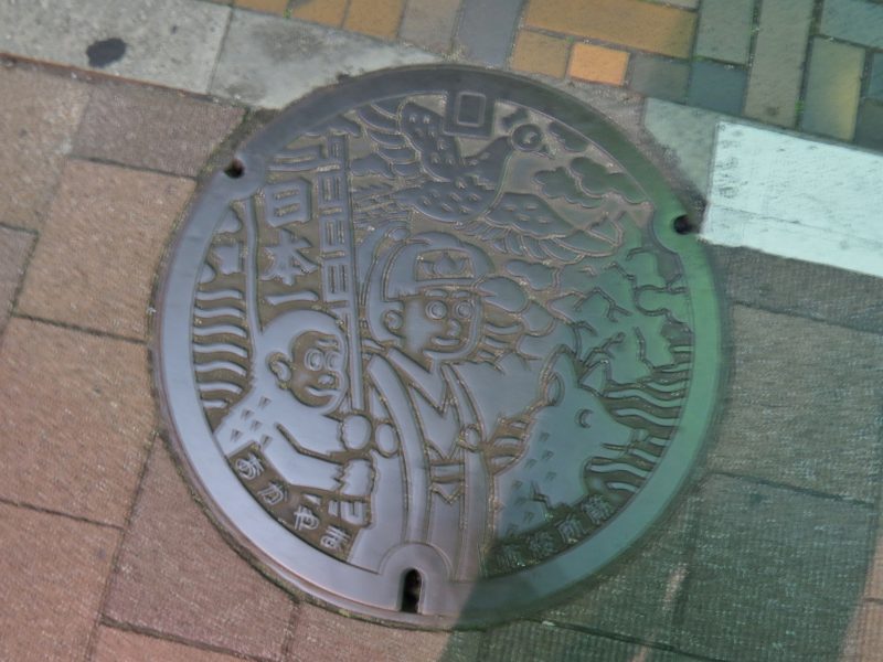 c0183777_22173250.jpg