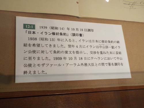 f0211178_861681.jpg