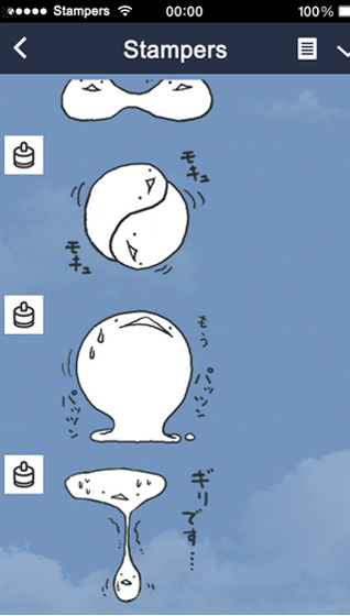 b0314286_13433735.png