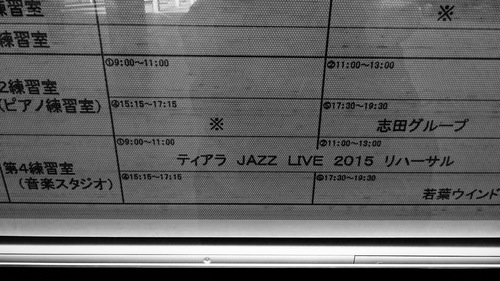 c0202101_0162311.jpg