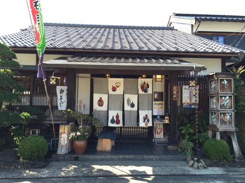 f0228619_21505432.jpg