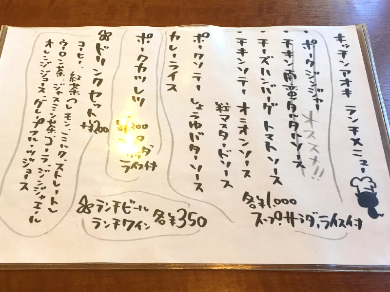 b0153224_2131663.jpg