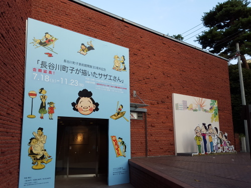 e0016828_11232050.jpg