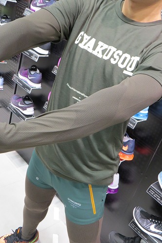 f0164328_18262980.jpg