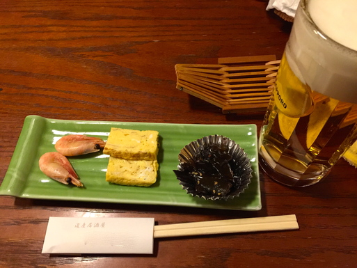 d0013834_1103540.jpg