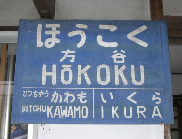c0183777_1010147.jpg