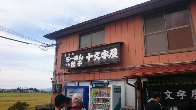 c0096582_14354496.jpg