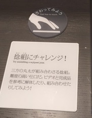 f0231785_1212179.jpg