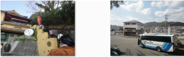 f0231709_1522070.gif