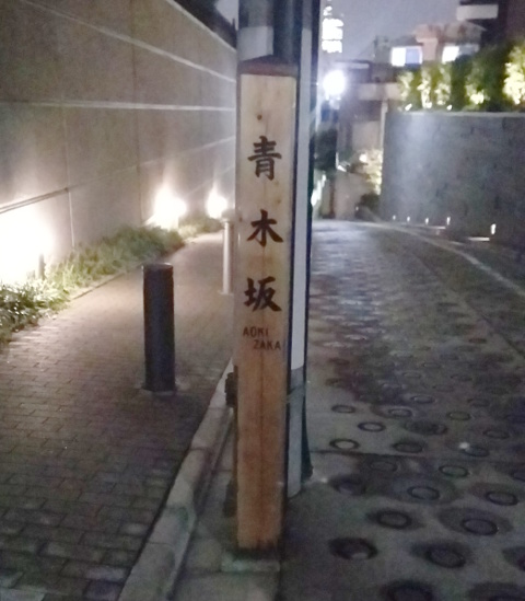 b0051666_12224716.jpg