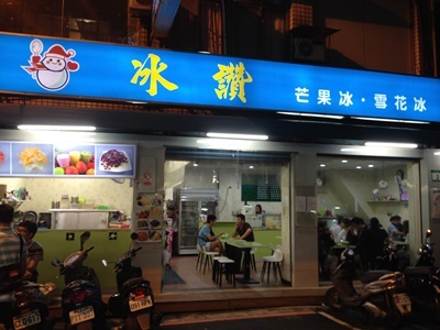 e0206490_23380586.jpg