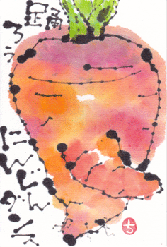 a0030594_101947.gif