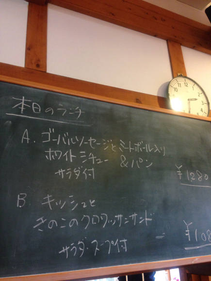 b0317110_00024314.jpg