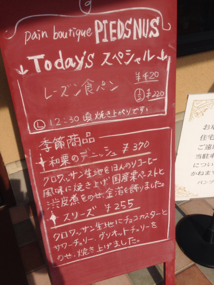 b0317110_06354923.jpg
