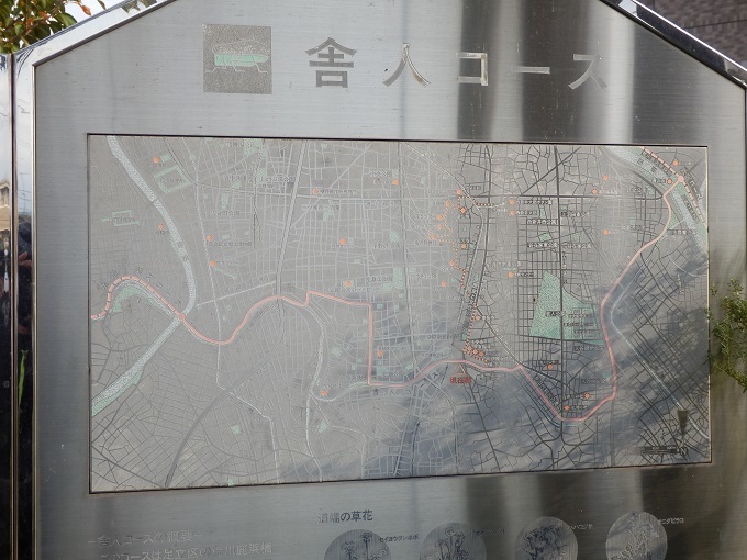 e0341417_19535854.jpg