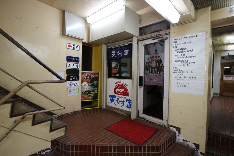d0177632_17042090.jpg