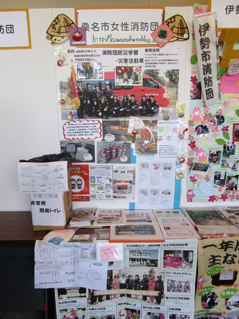 d0149833_23531288.jpg