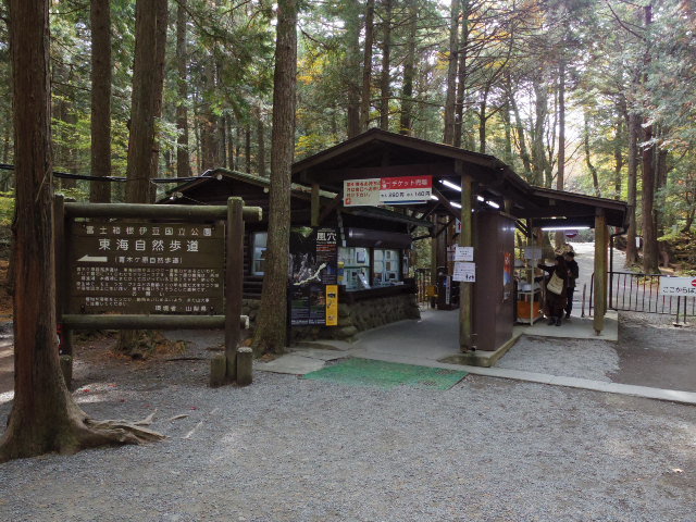 f0300637_22565458.jpg