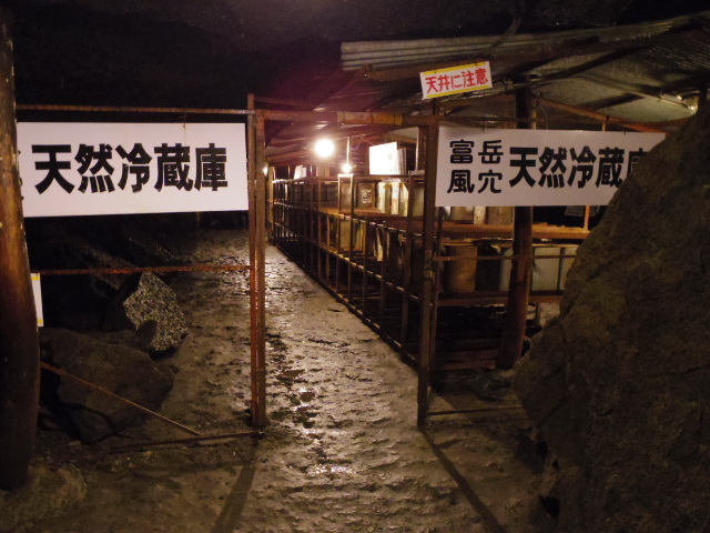 f0300637_23002813.jpg
