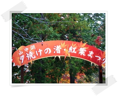 d0013149_00013177.jpg