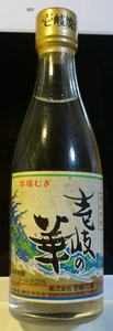 a0057057_1433363.png