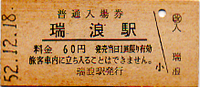 a0057057_17304817.png