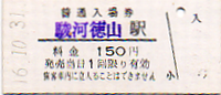 a0057057_17463212.png