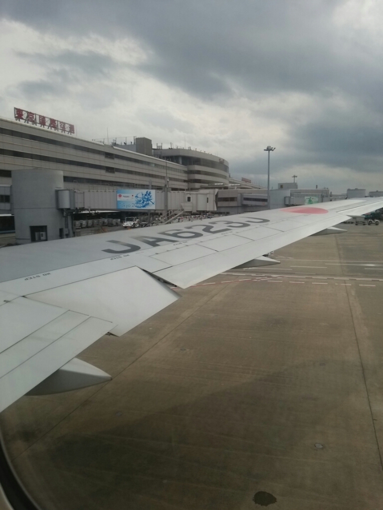 e0047657_11481006.jpg