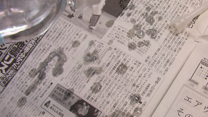 b0208961_16472643.jpg