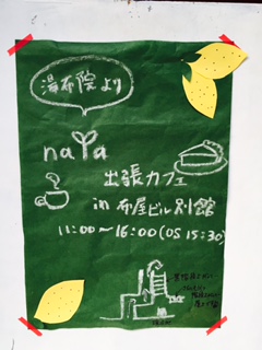 d0136061_20493493.jpg
