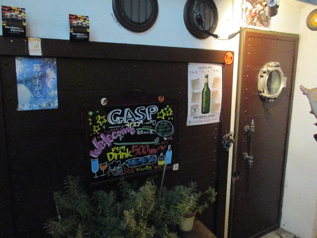 e0081170_20384052.jpg