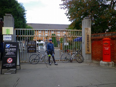 f0182173_1351371.jpg