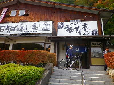 f0182173_136189.jpg
