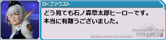 f0203977_23543678.png