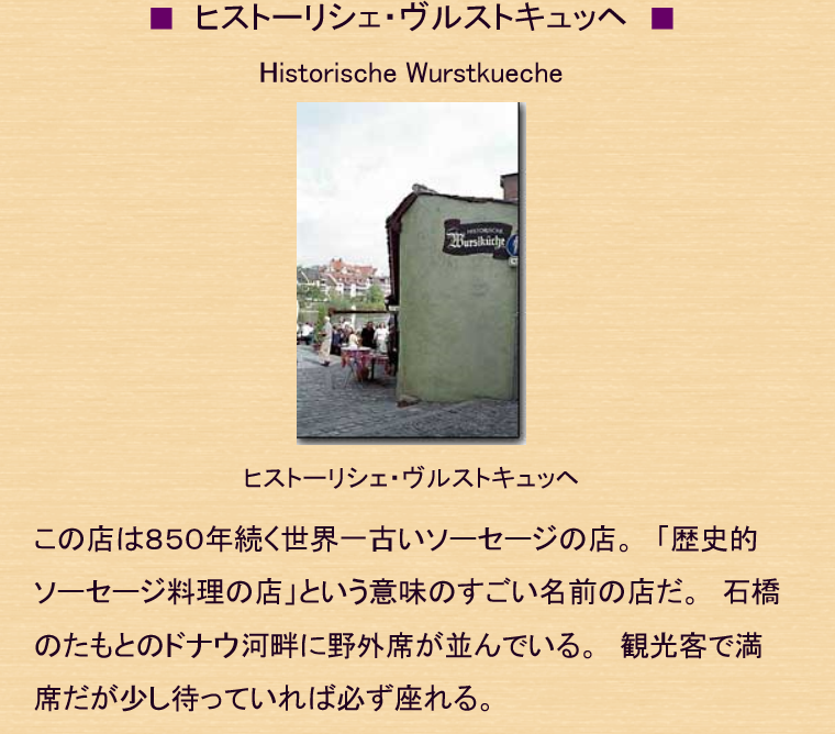 f0346196_11192039.png